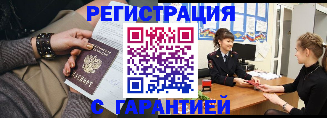 форма 3 в Заволжье